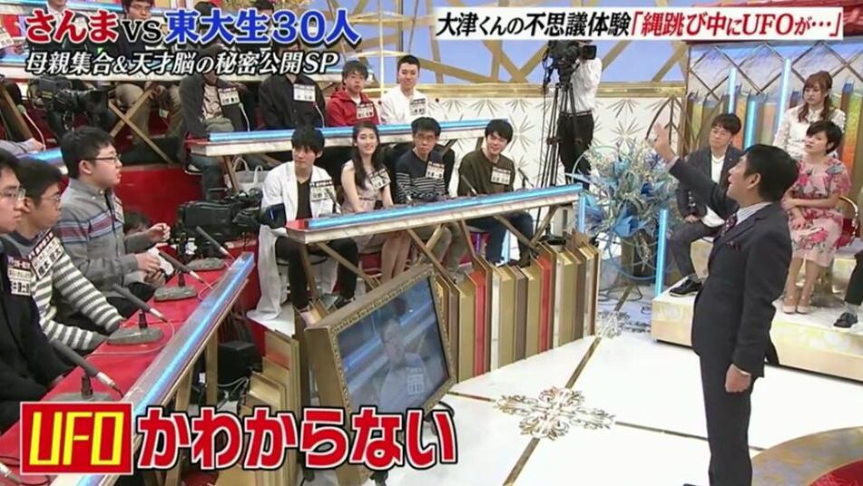 不准笑挑战真的能让你笑喷！日本综艺是如何做到的？