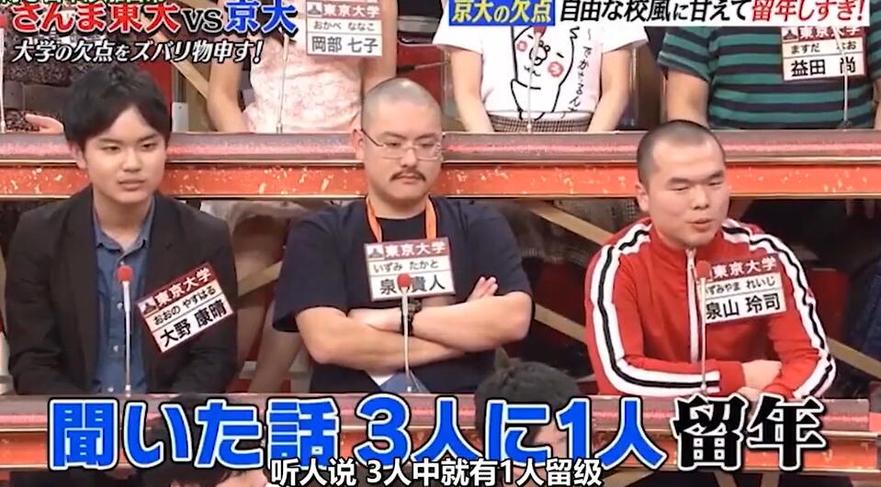 为什么日本综艺偶像剧般的恋爱这么受欢迎？亲测这十部剧太过瘾