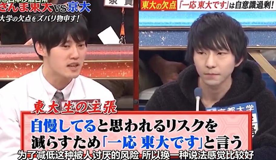 日本综艺大全免费在线观看，绝不让你失望