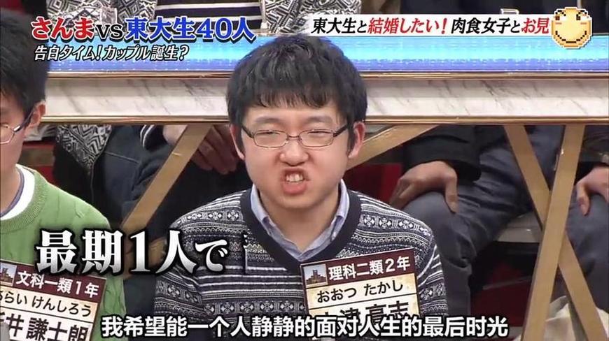 别再为综艺烦恼了！哪个看日本综艺节目的app好用一点？小编推荐这两款免费播放器