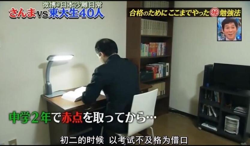 福利多多的日本节目大尺度的节目叫什么，等你一起来猛翻
