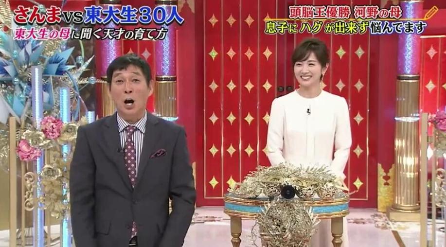 日本综艺摔跤：一场场激烈的战斗，胜者为王
