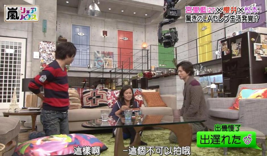 惊呆！日本综艺节目中，闻口气女演员的声音都能那么好听？