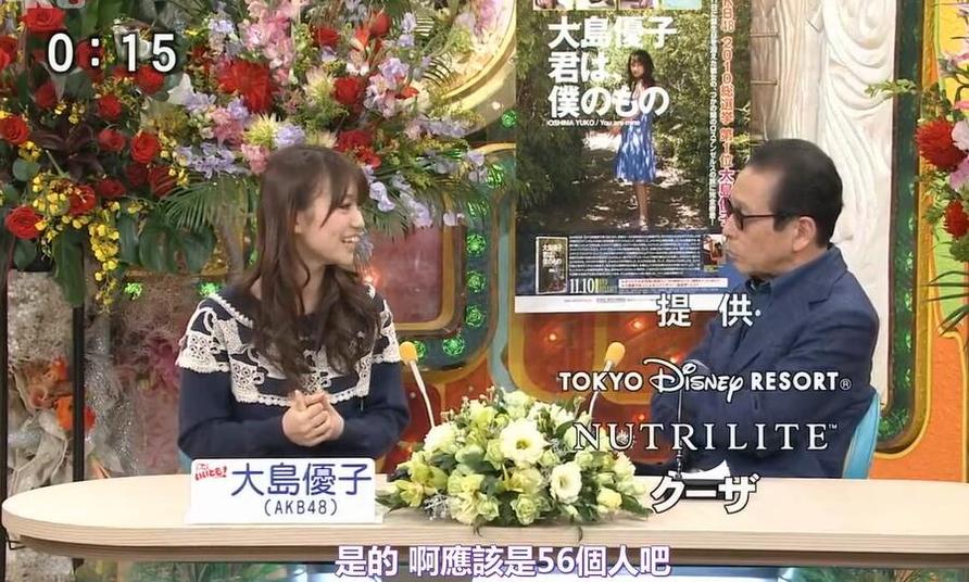 塔摩利携手松隆子，让您与众不同的观影体验《笑笑也无妨》