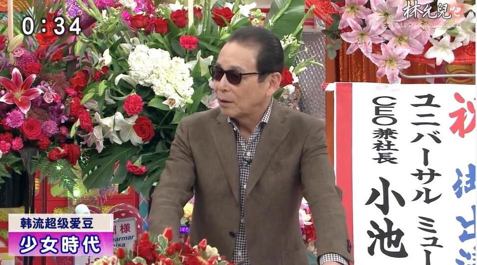 孤独求生，想要成为荒野猎人？荒野求生日本版综艺在线来了解一下