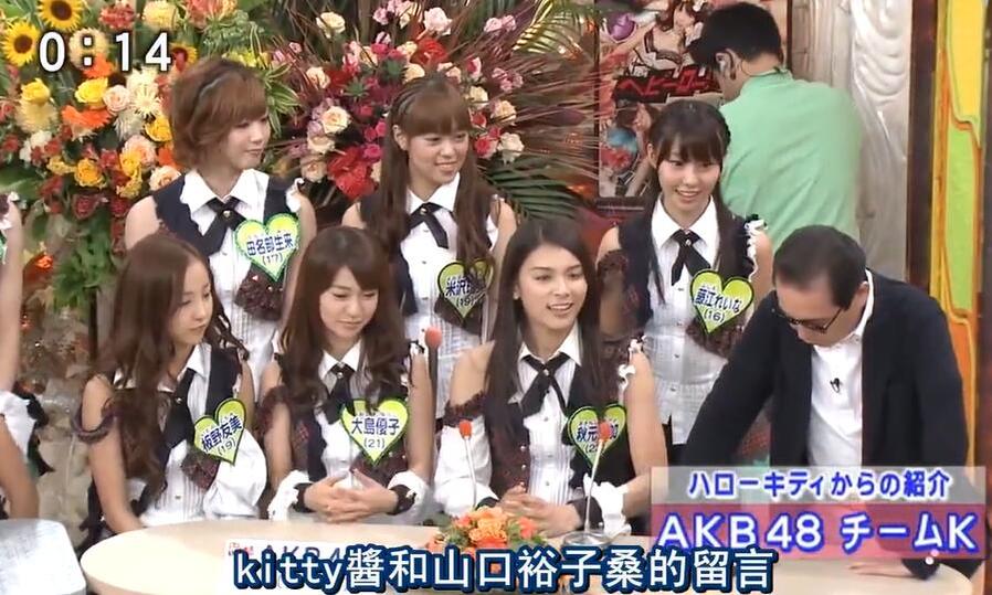 不去日本也能看综艺节目，这些APP可以看日本综艺节目视频哦