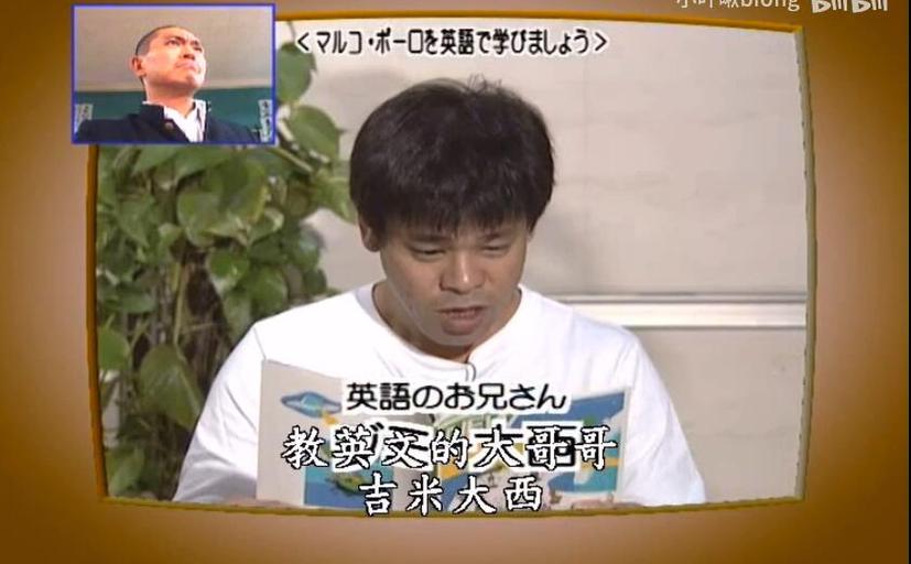 逗乐挑翻你！笃定忍住笑脸参与《绝对不准笑》综艺节目有多少集