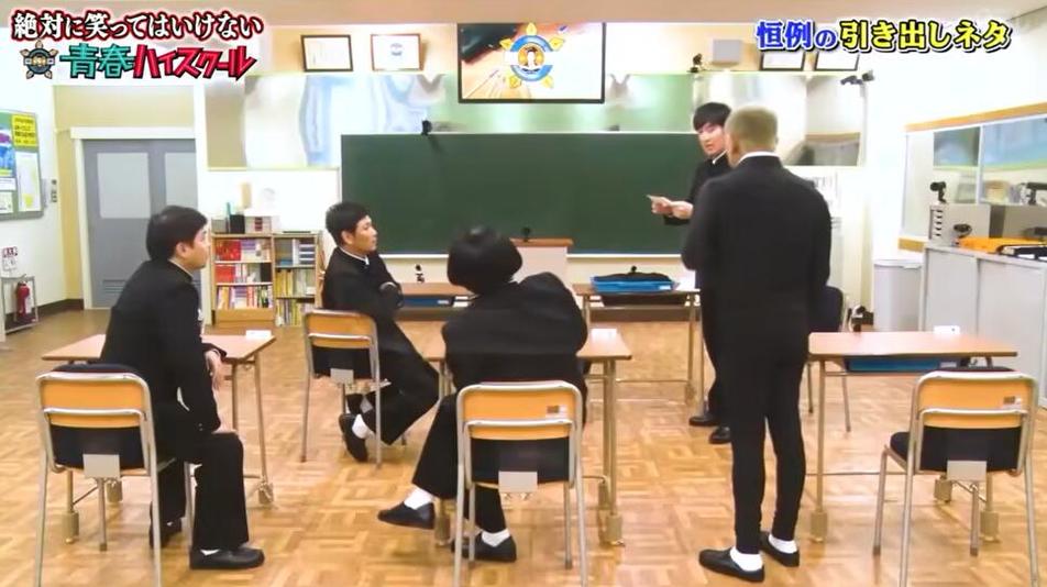 翻车史上最搞笑！绝对不许笑嘉宾跌跤特辑