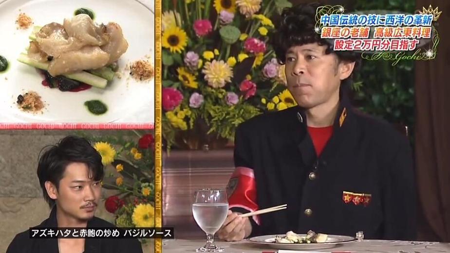 日本最火的美食节目有哪些？看这里就知道了