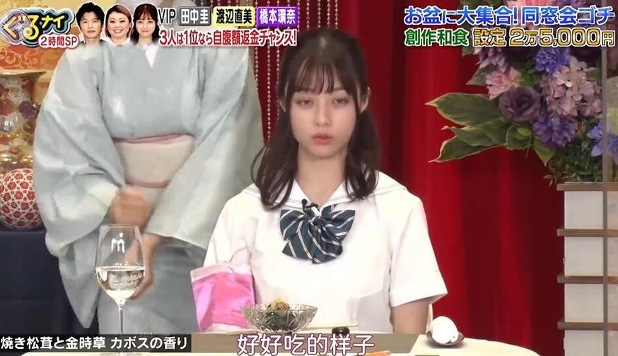 日本综艺节目中气场十足的国民偶像盘点：他们靠什么捧红自己的？