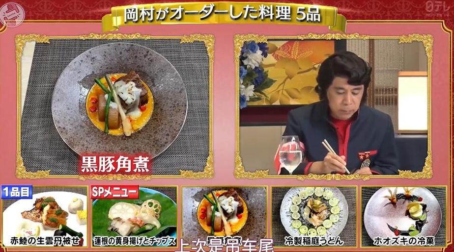 想看最新的日本综艺？这里有你需要的资讯-去哪里看日本综艺