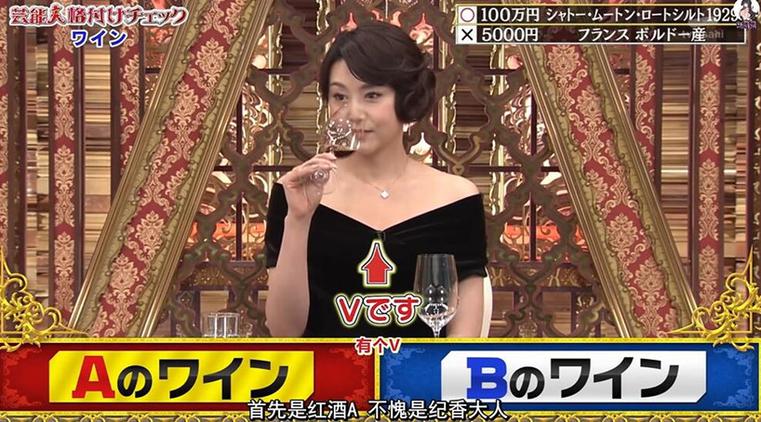 日本综艺节目app排行榜，让你从海量的app中快速找到自己喜欢的