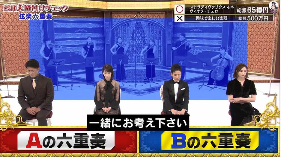 日本乱综艺机智的谐音点，算是触及我的痛处了。