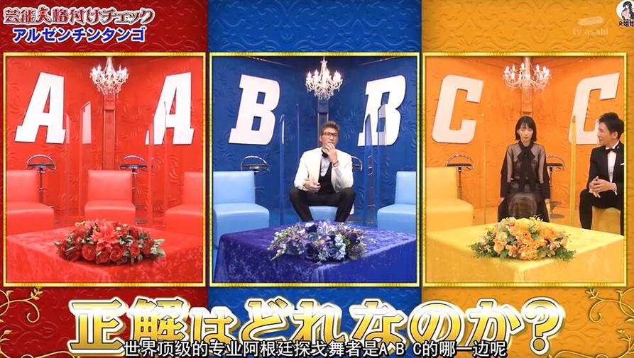 哪个软件看日本综艺最好？超全推荐，让你一次看个够