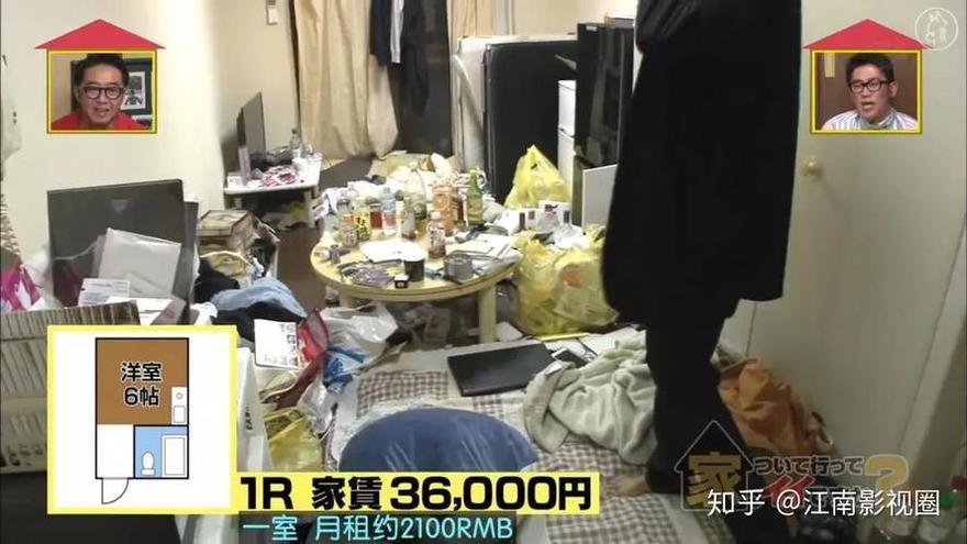 滑溜溜对战在日本综艺节目中持续受到热议，不容错过的节目