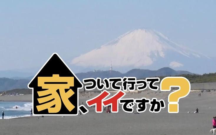 怎样评价一档日本综艺节目的收视率？学会看“收视率真相”