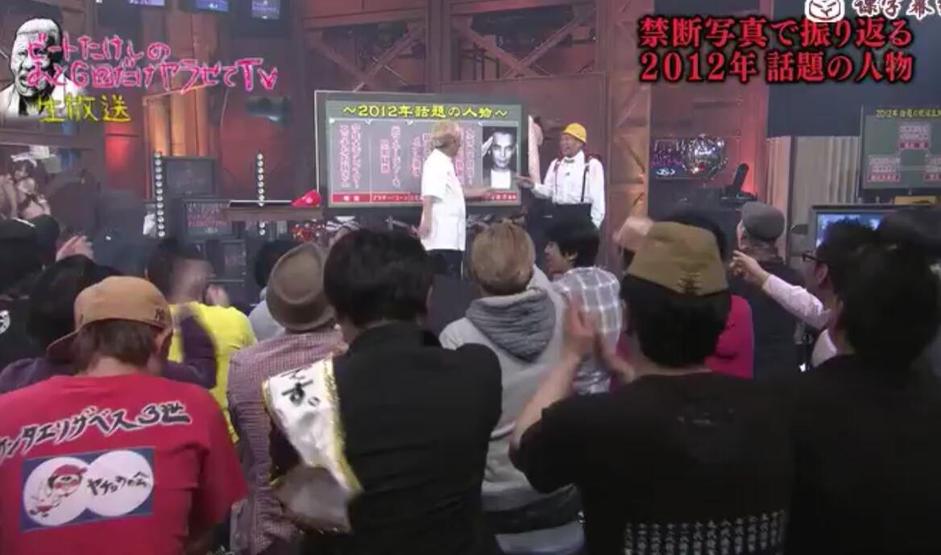 真心话大冒险？不如来一局透明跳箱，就在《神舌》第几期