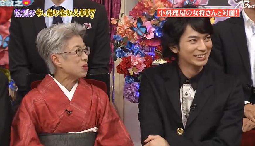 神秘的日本娱乐节目女演员：5次见面，却从不说话？
