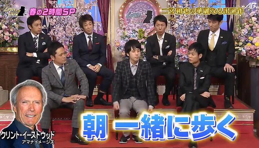 全员超HIGH的《闲聊007》180430，快来加入主持人的疯狂派对吧