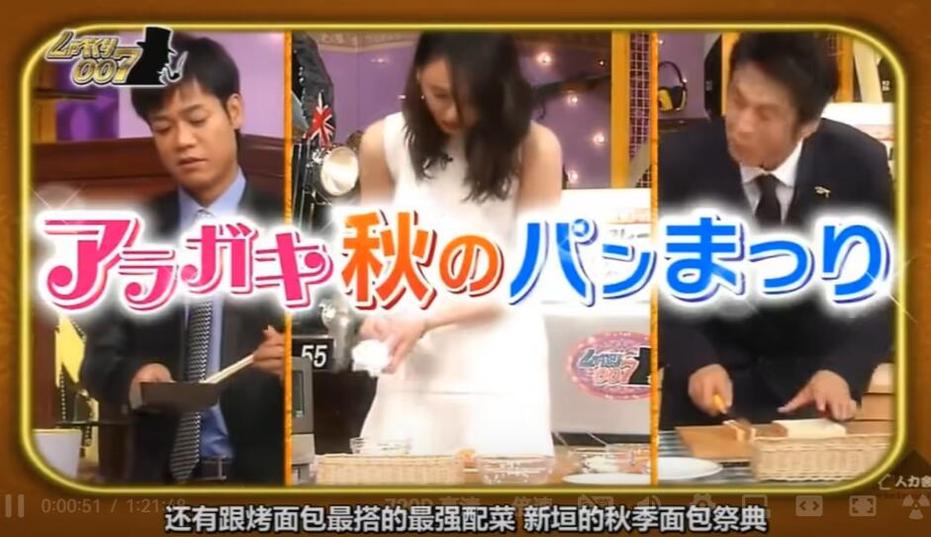 这些日本综艺真人秀节目，赢尽全球人心的独特魅力