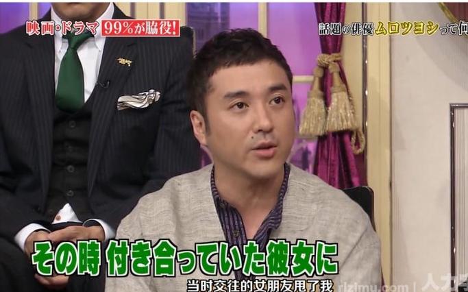 细数日本综艺节目的10种恶搞方式，让你笑到岔气