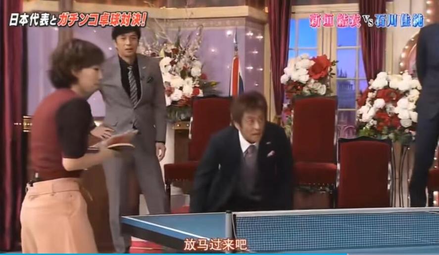 日本奇葩综艺节目的申请及拍摄流程