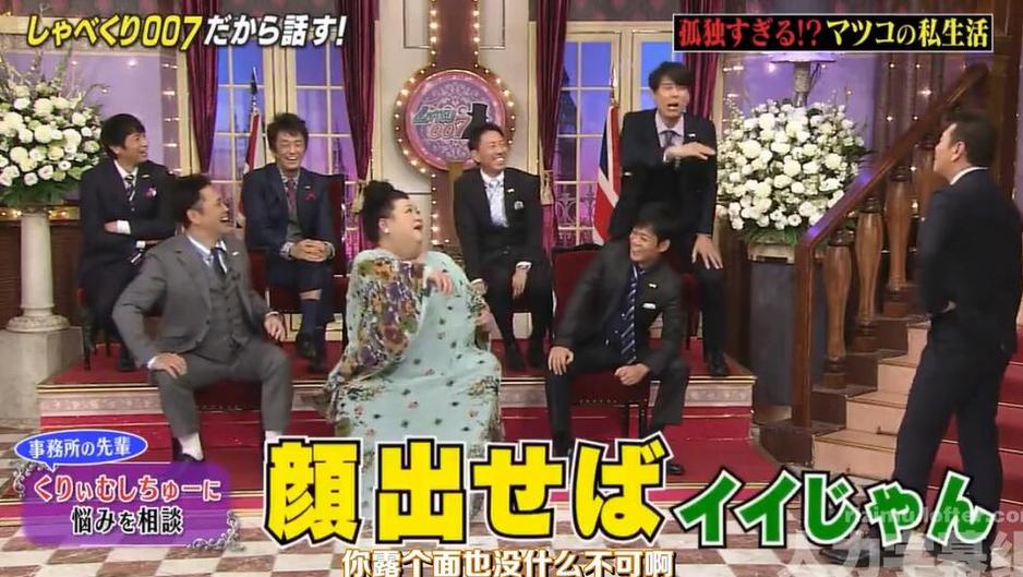每集都惊喜百出！《闲聊007》2013：超能组合带你进入不可思议的世界