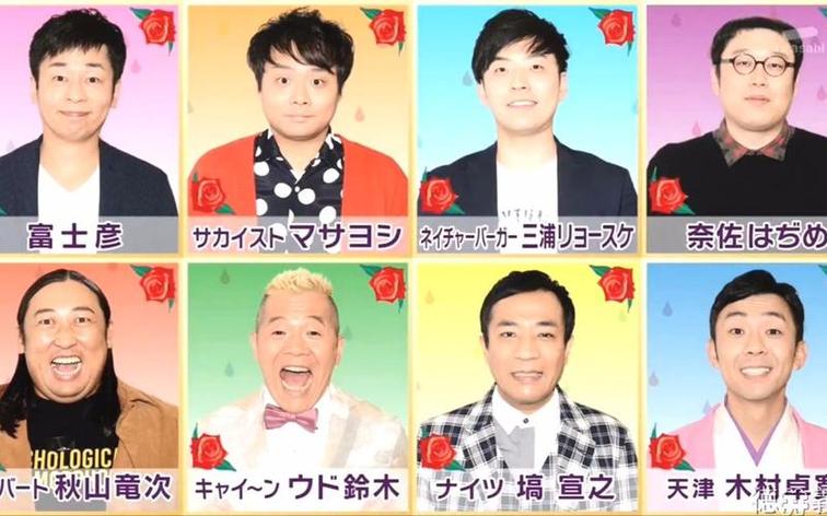 偶像的xue日本综艺免费不容错过！这些日本偶像的节目收视率极高，绝对不会让你失望