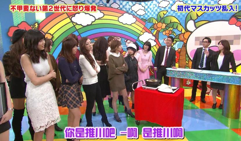 变幻莫测的游戏挑战，《麝香葡萄》酒之夜是什么，日本综艺节目怒斥你尝试